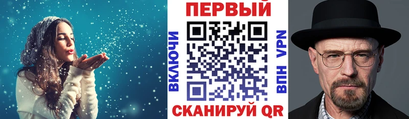 гидра рабочий сайт  Белозерск  АМФЕТАМИН 97% 