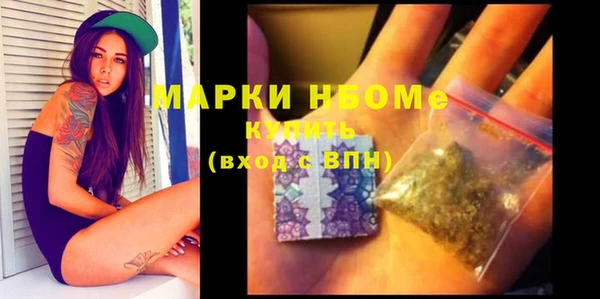 ешки Аркадак