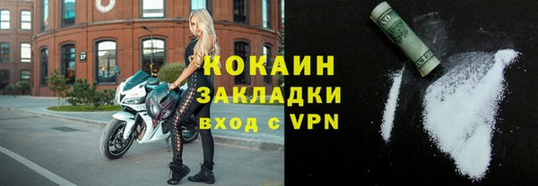 а пвп мука Балахна