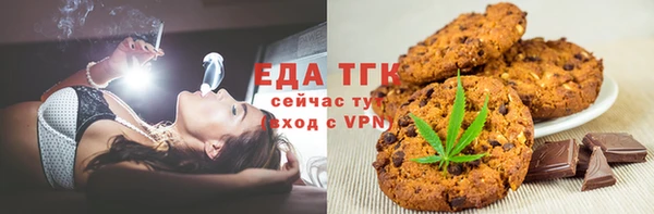 крисы Балабаново