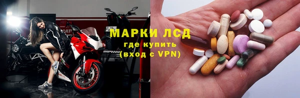 гашишное масло Баксан