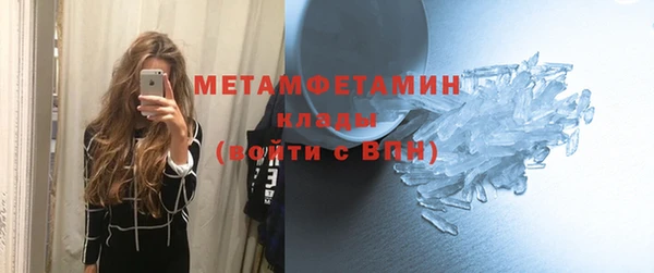 крисы Балабаново