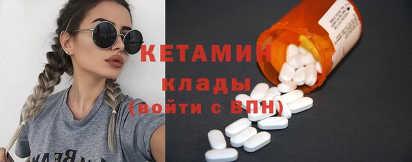 а пвп мука Балахна
