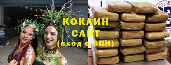 крисы Балабаново