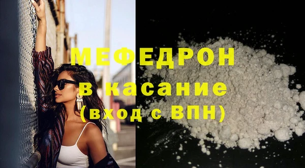 крисы Балабаново