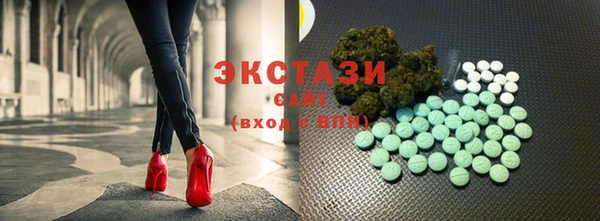 крисы Балабаново