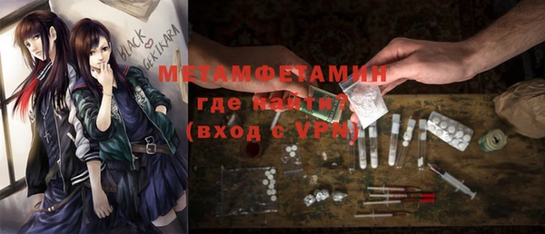 крисы Балабаново
