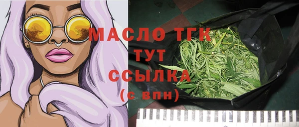 а пвп мука Балахна