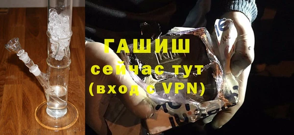 крисы Балабаново