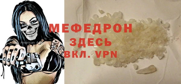 крисы Балабаново