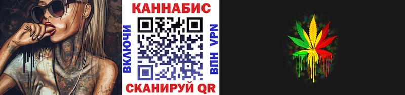 Конопля White Widow  как найти   Белозерск 